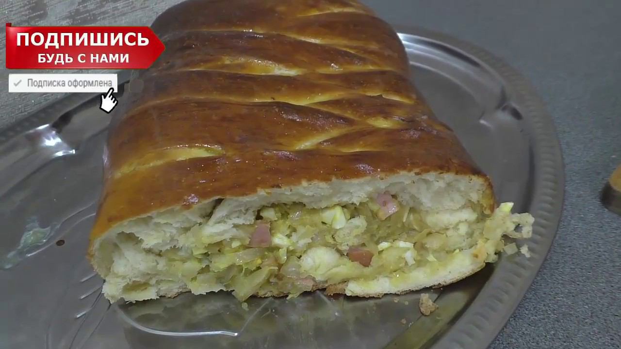 И не важно, какая начинка! С капустой ВКУСНЕЙ ВСЕГО! смотреть онлайн