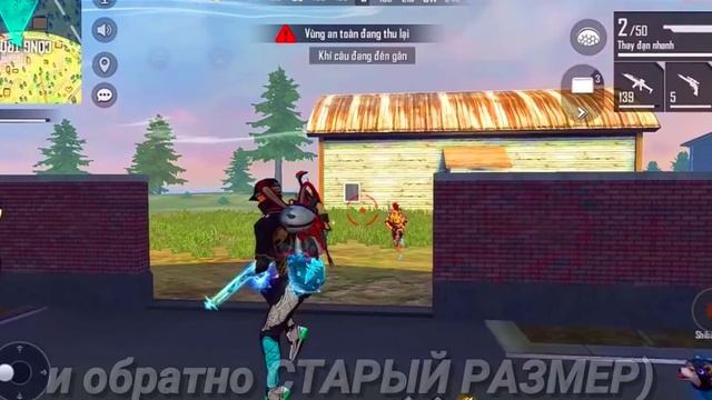 ?Как БЫСТРО НАСТРОИТЬ ОТТЯЖКУ?ИДЕАЛЬНАЯ ОТТЯЖКА?Быстрая настройка ОТТЯЖКИ?Обучалка Фри Фаер?