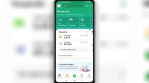 ? Как Активировать Карту Сбербанка. Про активацию карты сбербанка через телефон