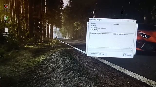 Видео для открытия спора в Joom.com о usb флешке на 2 терабайта смотреть онлайн