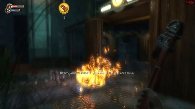BioShock #1 - Добро Пожаловать в Восторг смотреть онлайн