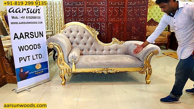 YT314 Royal Gold Deewan Daybed Carved By Indian Artisans & Painted In Antique Duco Gold - Aarsun