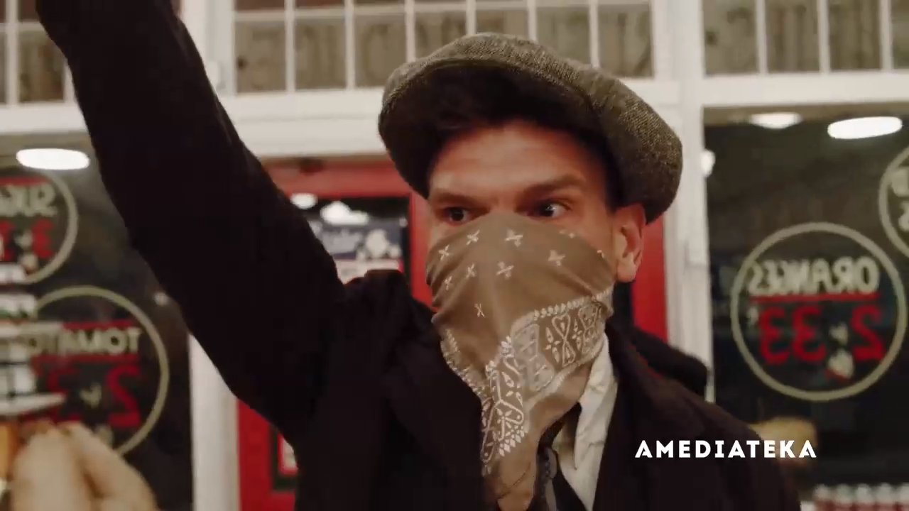 Хранители / Watchmen (1 сезон)  Русский трейлер