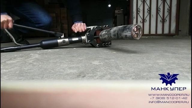 Гидравлический кабелерез МСС-85 смотреть онлайн