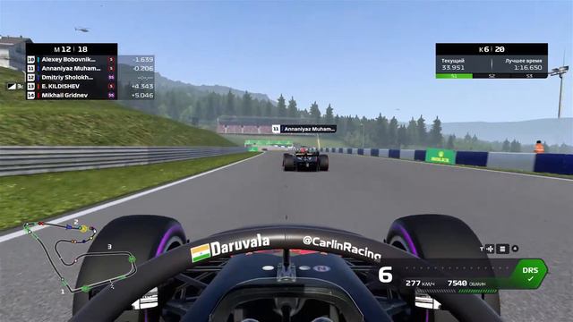 Резервист исполняет роль резервного пилота смотреть онлайн