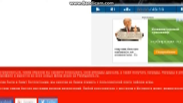 поменяйте мне подгузники смотреть онлайн