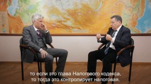Интервью с председателем Комитета по бюджету и налогам Государственной Думы Андреем Макаровым