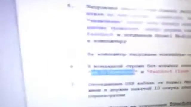 Huawei MediaPad тачскринфикс / TouchscreenFix смотреть онлайн