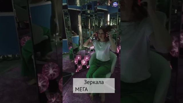 Куда сходить в Москве? смотреть онлайн