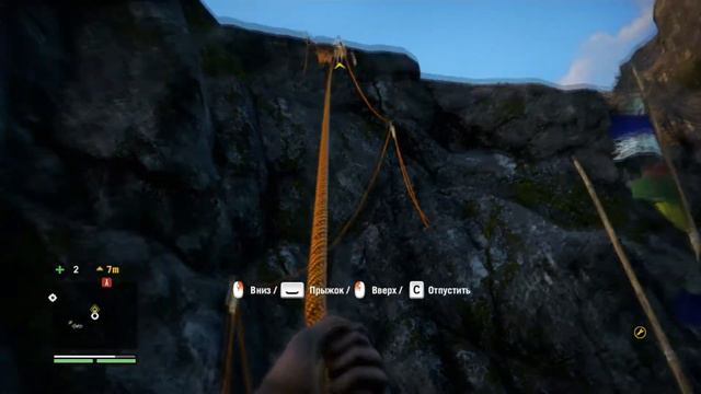 Far Cry 4 - ОХОТА НА ВОЛКОВ - #2 смотреть онлайн