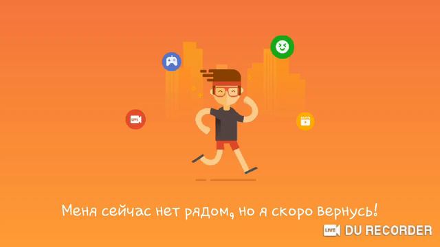 АСМР || Айс Зе Хоррор Гейм и Андертейл :^ смотреть онлайн