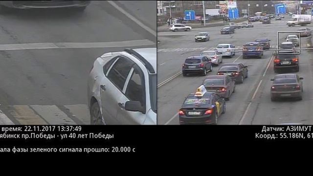 Штраф смотреть онлайн