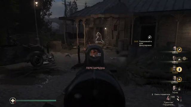 Call of Duty WWII ► Погоня за поездом ►4 смотреть онлайн