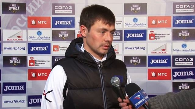 Послематчевое интервью Динияра Билялетдинова смотреть онлайн