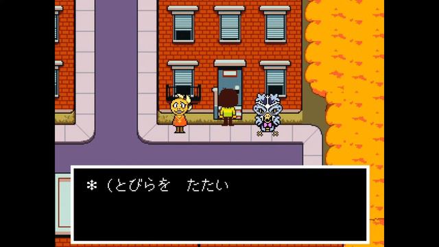 アンテとは似て非なる世界、人間関係【DELTARUNE chapter1 実況】Part08 смотреть онлайн