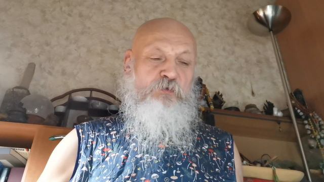 Прогноз по Книге Перемен для дня со знаками И-Мао (18.01.19) Бронислав Виногродский - китай