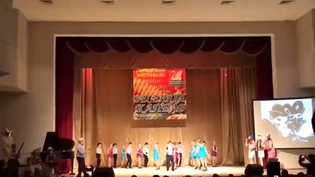 "Весенняя капель" Долгопрудный 12 гимназия.Джек. смотреть онлайн