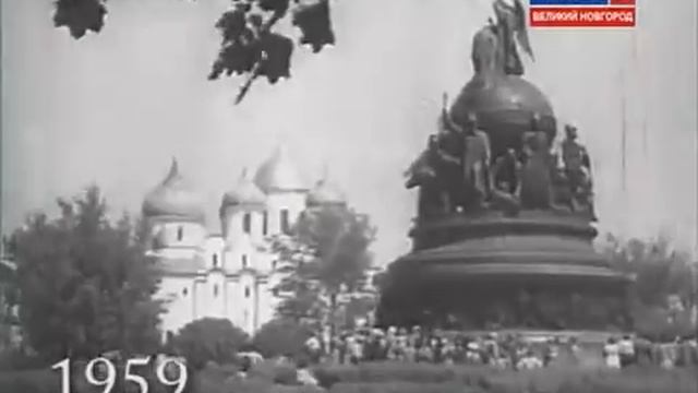 великий Новгород (1959) ссср смотреть онлайн