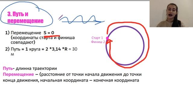 Какие опасности поджидают в механике? смотреть онлайн