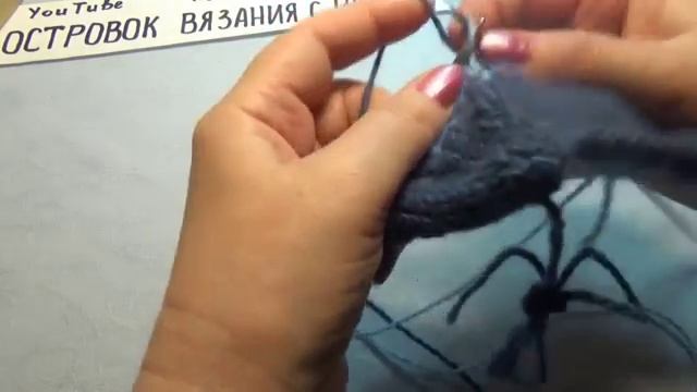 #449 ТАПОЧКИ СПИЦАМИ ЛЕНИВЫМ ЖАККАРДОМ. МАСТЕР КЛАСС. смотреть онлайн