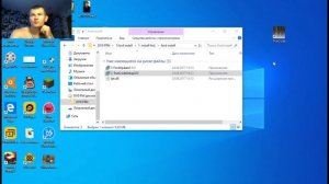Рено Меган 2 - Привязка ключ карты