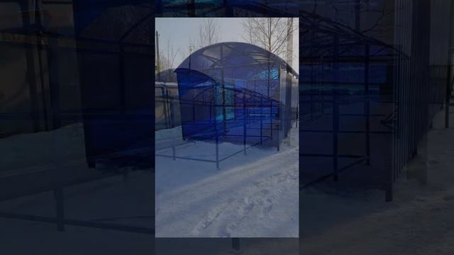 металлоконструкция смотреть онлайн