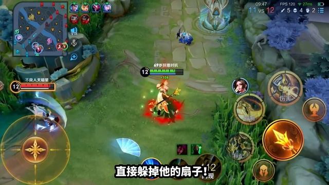 【铁根】大傻春，你要干什么！ смотреть онлайн