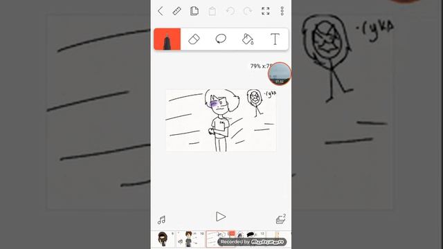 Мои друзья.......... ( пишите в коменты , хотите узнать историю про колено и зубы :) смотреть онлайн