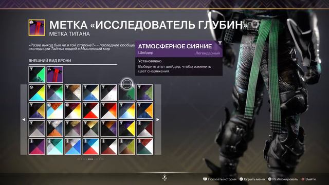 Тест звука смотреть онлайн