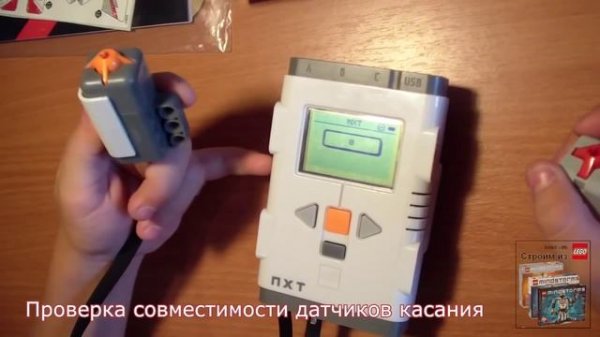 Обзор LEGO Mindstorms EV3