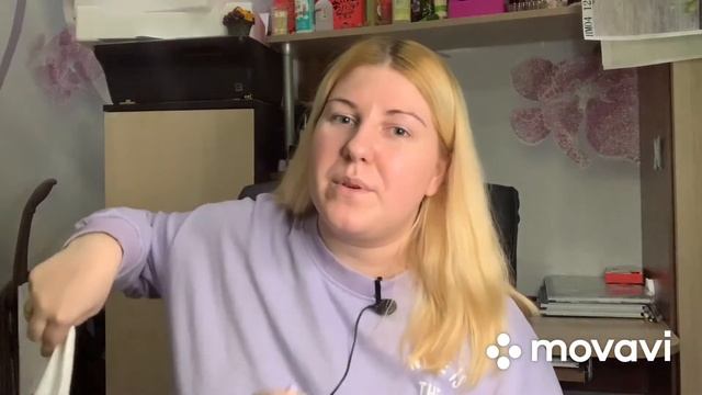 ПОКУПКИ ОДЕЖДЫ И FIX PRICE/ КАК ЖИТЬ С РАЗМЕРОМ PLUS SIZE/ЛИШНИЙ ВЕС МЕШАЕТ ЖИТЬ ?/НОВЫЙ КАНАЛ смотреть онлайн