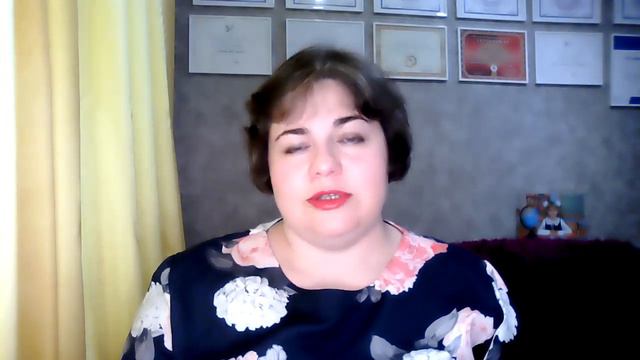 Как говорить "нет"? смотреть онлайн