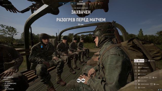 Hell Let Loose когда с друзьями зашли что бы разваливать но что то пошло не так