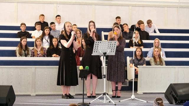 Я прошу Тебе, Ісусе...