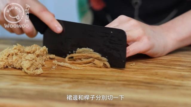 豪華陣容的冬蓉蟹羹?心機之作，鮮美無比！