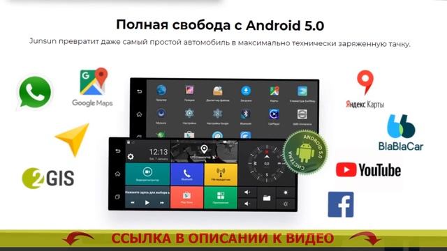 ? Антирадар купить в вологде ✔ Купить видеорегистратор в керчи смотреть онлайн