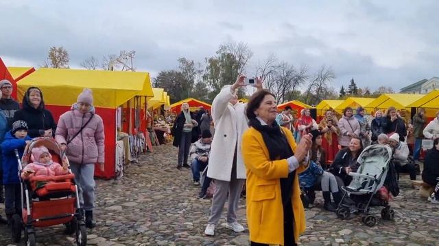 28 сентября 2023 г. смотреть онлайн