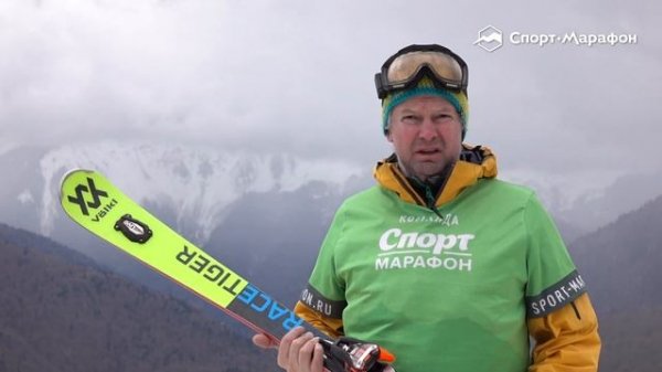 Volkl RaceTiger SL 2018-2019. Тесты, отзывы