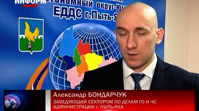 Подготовка иордани к православному празднику смотреть онлайн