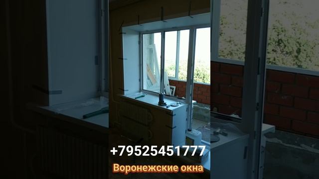 ОТЗЫВЫ КЛИЕНТОВ. ВОРОНЕЖСКИЕ ОКНА НОМЕР 1 ВОРОНЕЖЕ ИЗГОТОВЛЕНИЕ И УСТАНОВКА ОКОН ПВХ смотреть онлайн