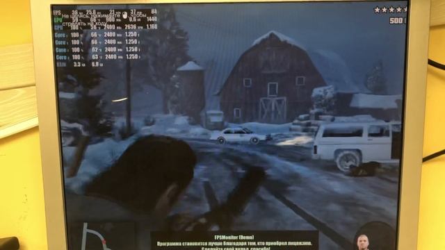 GTA 5 на i3 смотреть онлайн