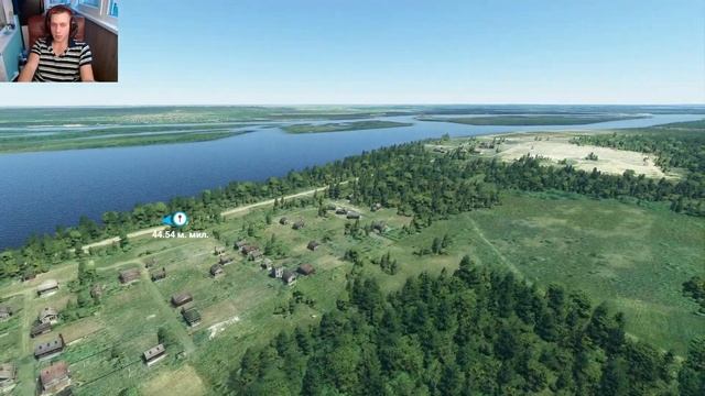 КАНЕВ В MICROSOFT FLIGHT SIMULATOR 2020