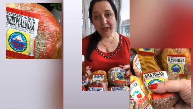 Купажи от Лалико- обзор набора