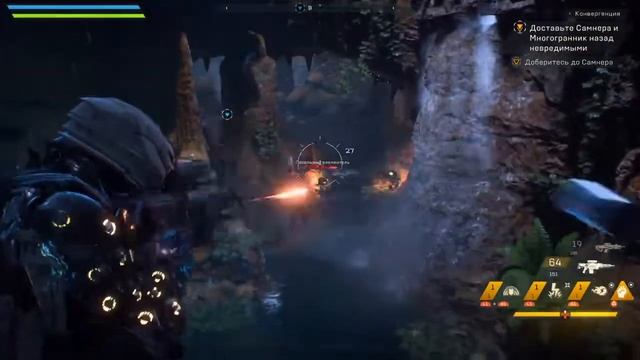 Как себя чувствует Anthem в 2022? (Спойлер: как и на релизе) смотреть онлайн