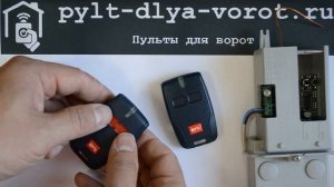 Программирование пульта MITTO 02 REPLAY