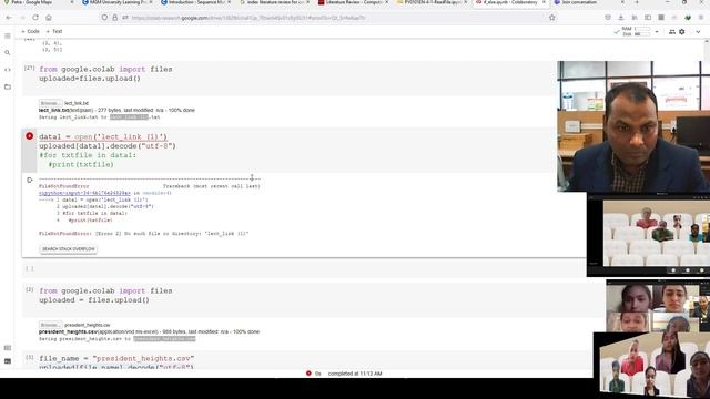 13 lect mutable object and files in python смотреть онлайн