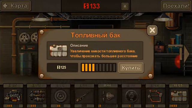 Онет зомби жрут человека смотреть онлайн