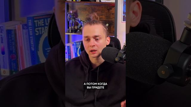 Что мне выбрать? Монолит или микросервисы? смотреть онлайн