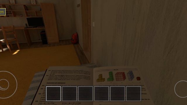 Screen-20240811-092934.mp4