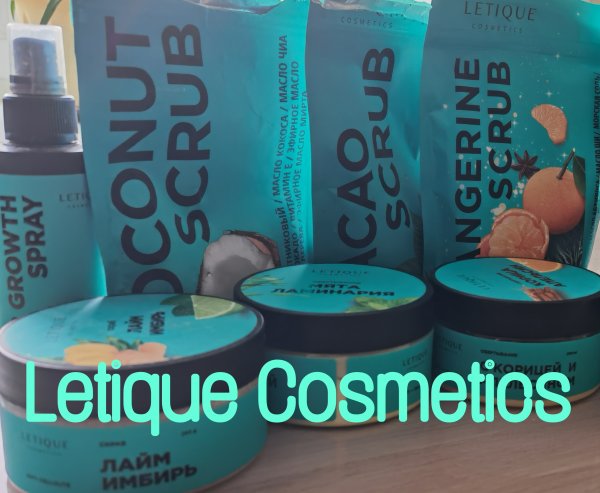 Letique Cosmetics